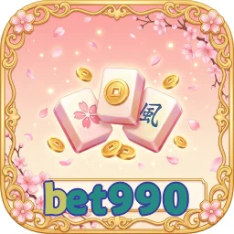 bet990